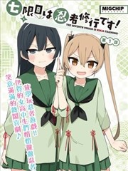茶楼风云录剧集信息卡大图